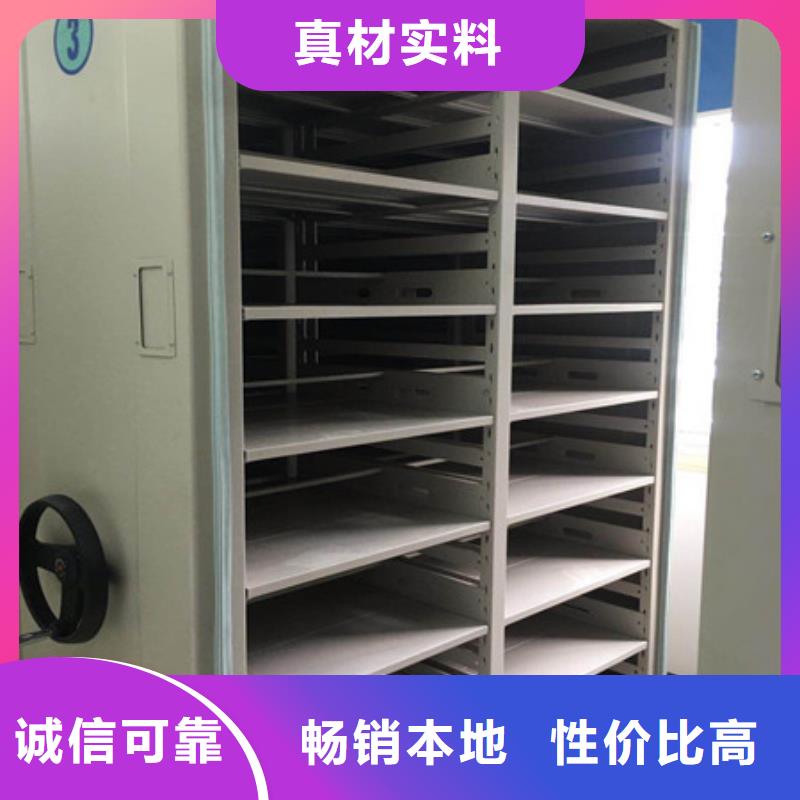 厂家分享给经销商的发展之道【凯美】手摇式档案密集架