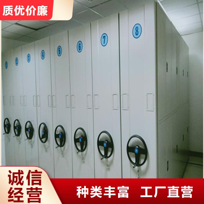 哪里有卖多少钱【凯美】档案馆藏室密集柜