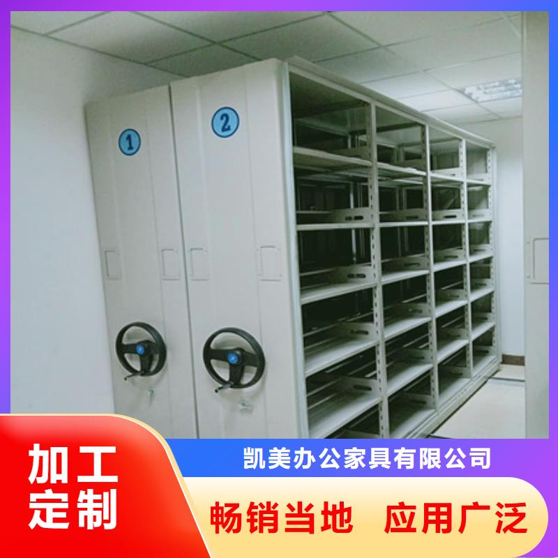 产品的广泛应用情况【凯美】电子保密柜