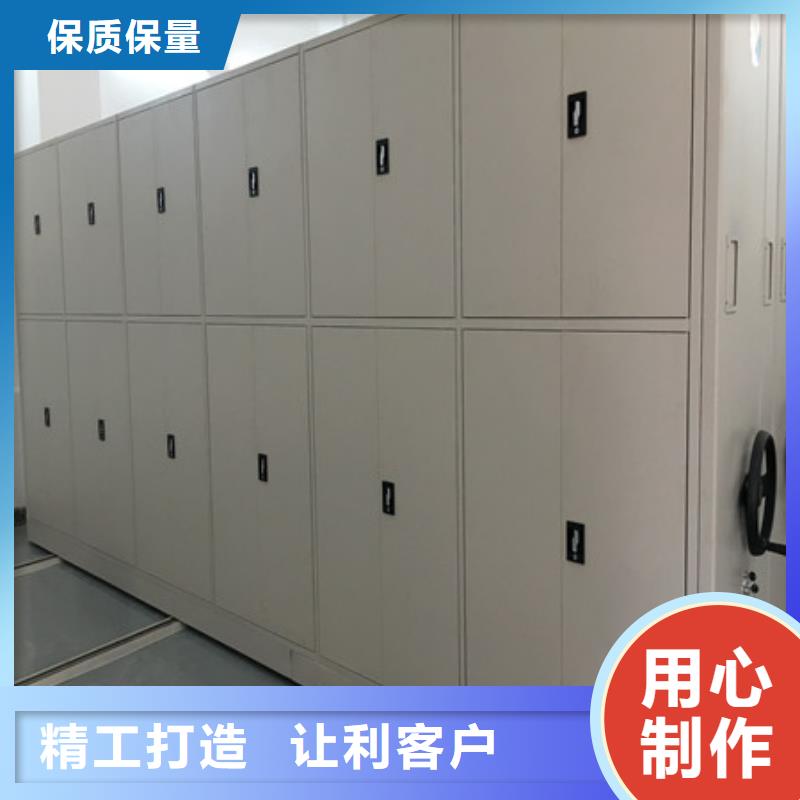 哪里便宜【凯美】档案馆手动密集柜