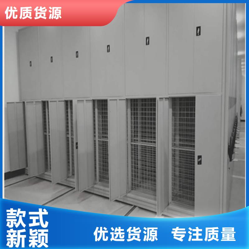 厂家分享给经销商的发展之道【凯美】手摇式档案密集架