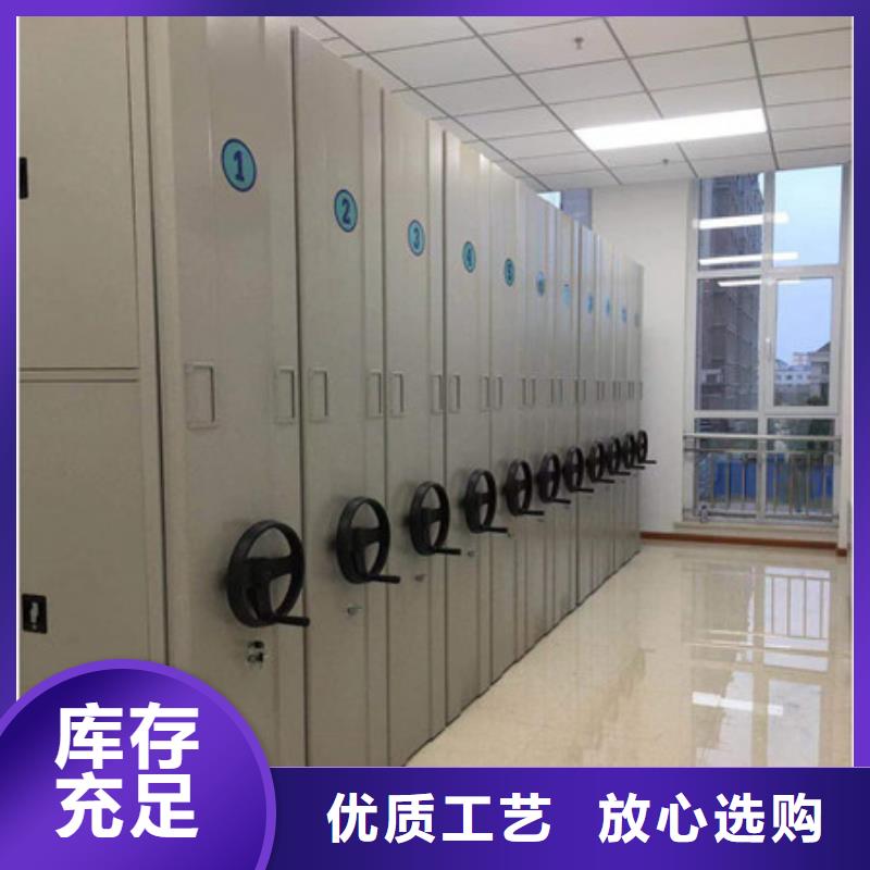 哪里有卖多少钱【凯美】档案馆藏室密集柜