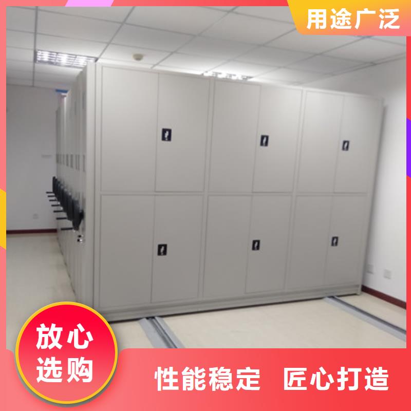 哪里有卖多少钱【凯美】档案馆藏室密集柜