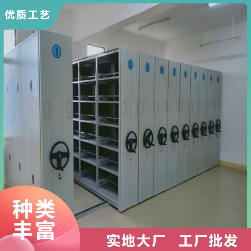 产品运用时的禁忌【凯美】手动密集架