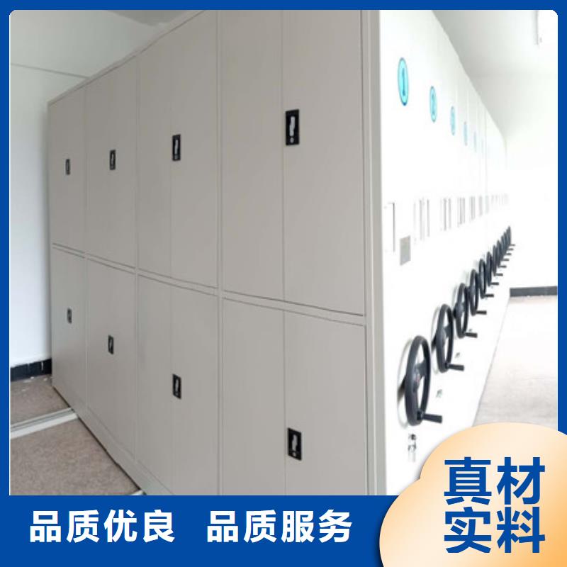 优质供应【凯美】橱式密集架