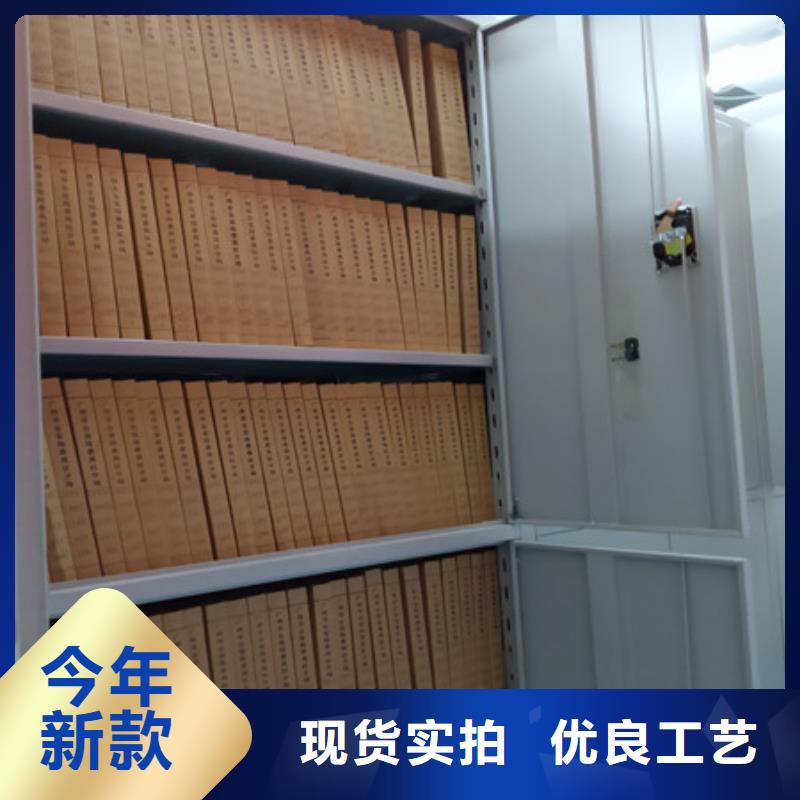 哪里有卖多少钱【凯美】档案馆藏室密集柜