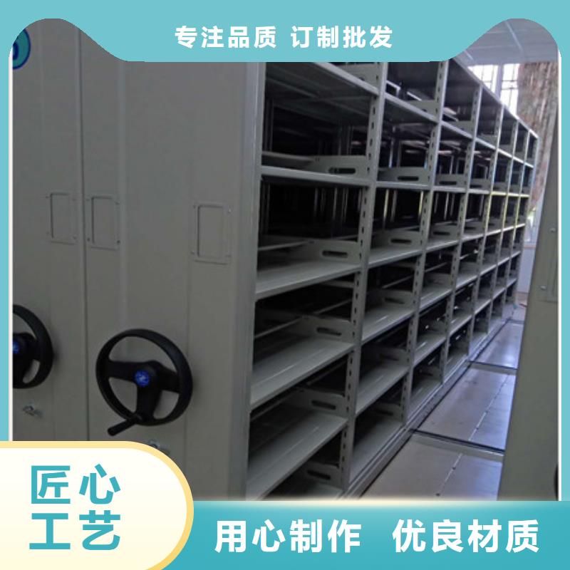 厂家分享给经销商的发展之道【凯美】手摇式档案密集架