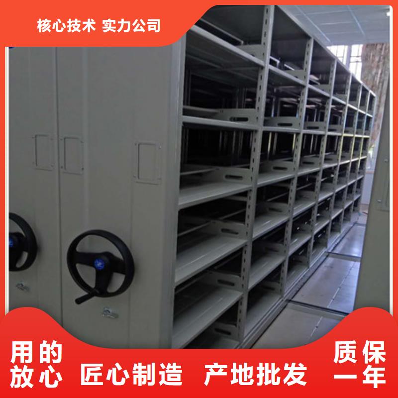 质地优良【凯美】普通密集架