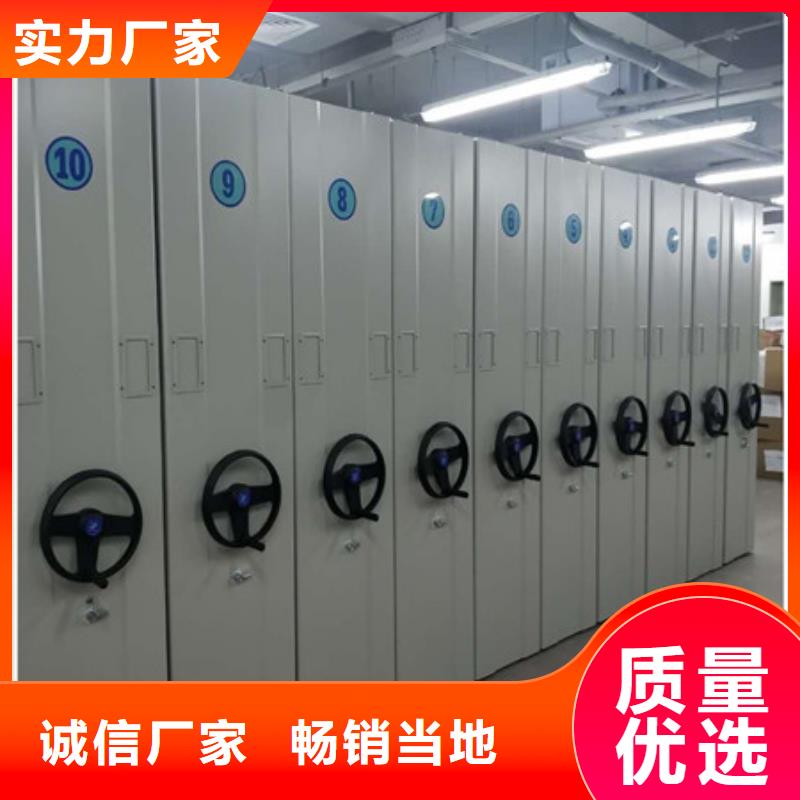 产品运用时的禁忌【凯美】手摇密集档案架