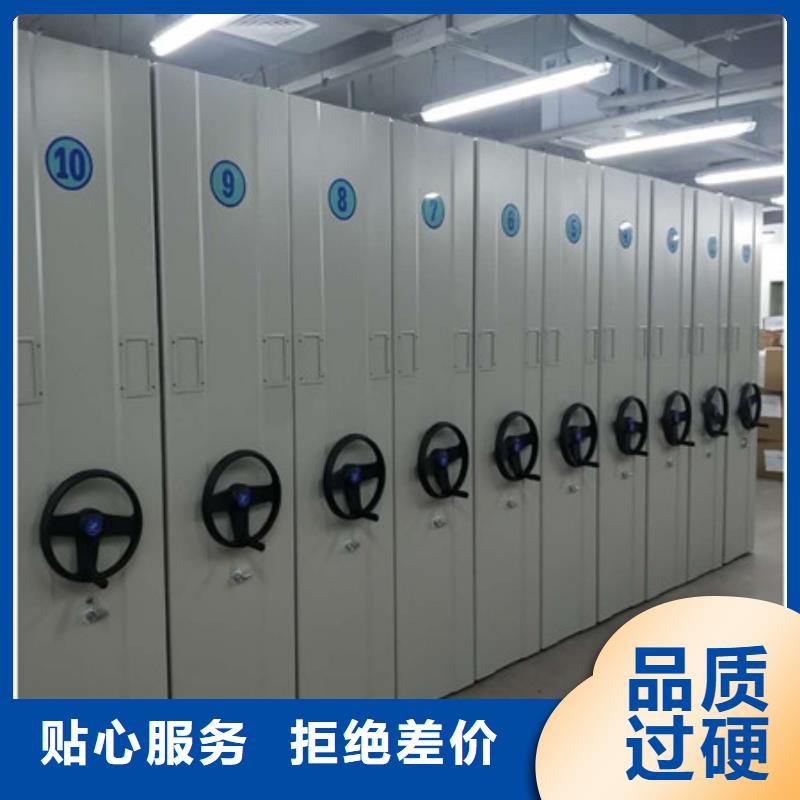 档案室档案柜哪里有卖