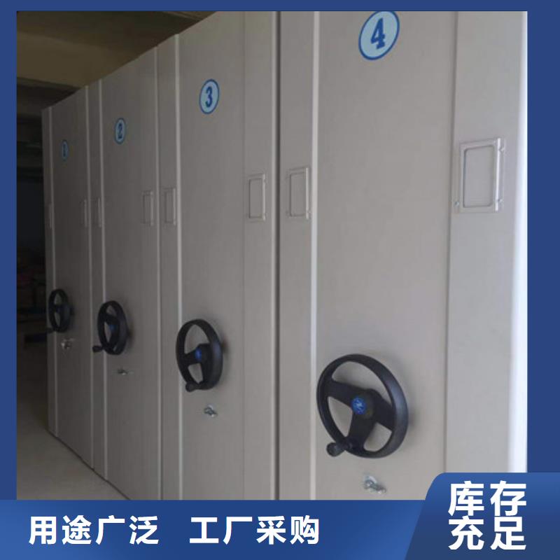 生产厂家欢迎咨询【凯美】不锈钢密集架