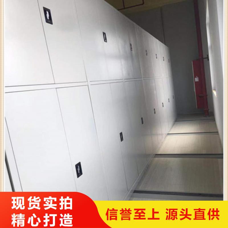 图纸定做服务至上【凯美】手摇档案密集架