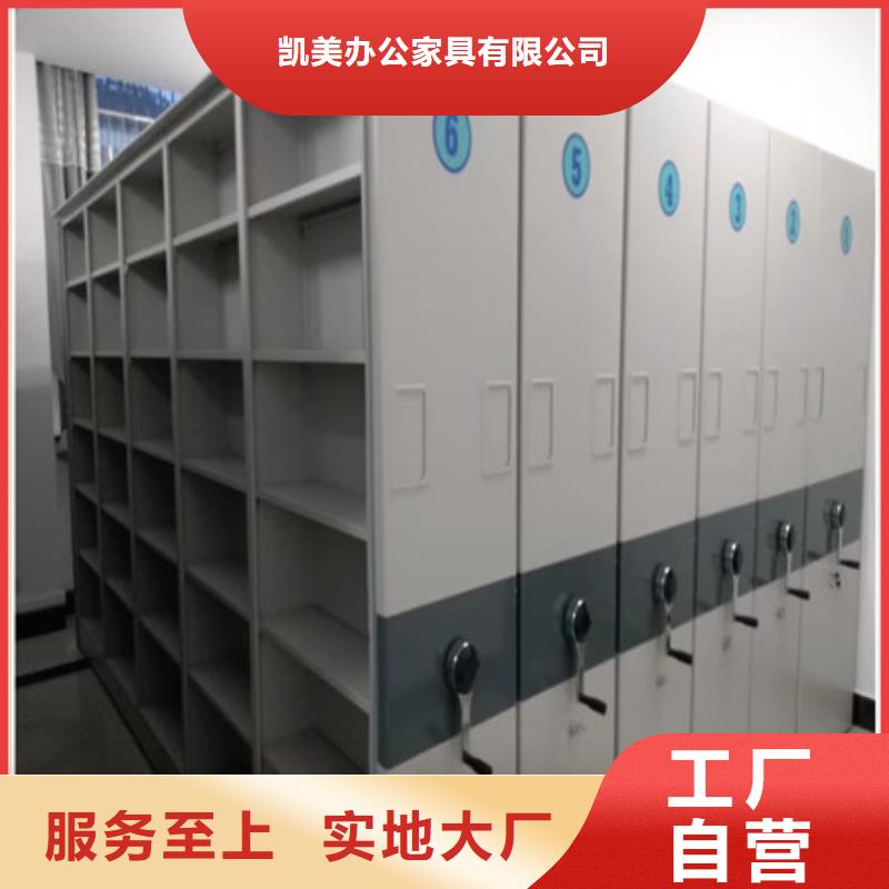 欢迎来电【凯美】电表挂表密集柜