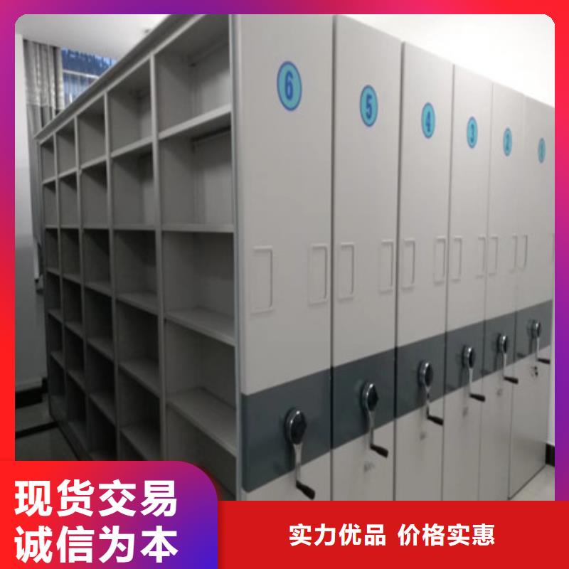 图纸定做服务至上【凯美】手摇档案密集架