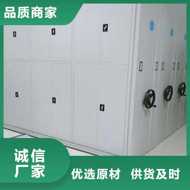 施工案例【凯美】密集书架