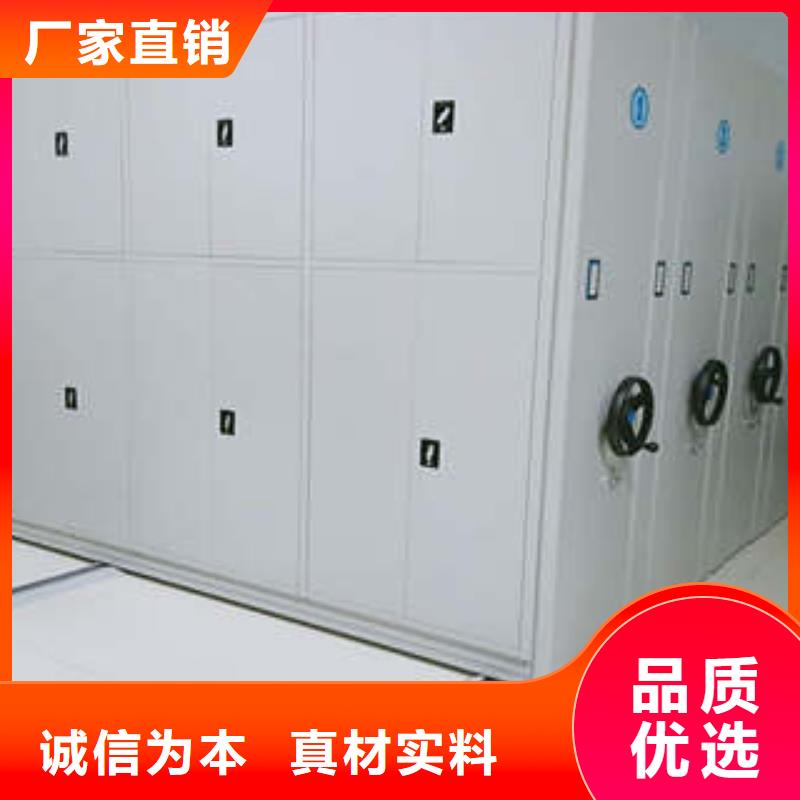 磁带密集柜一站式采购