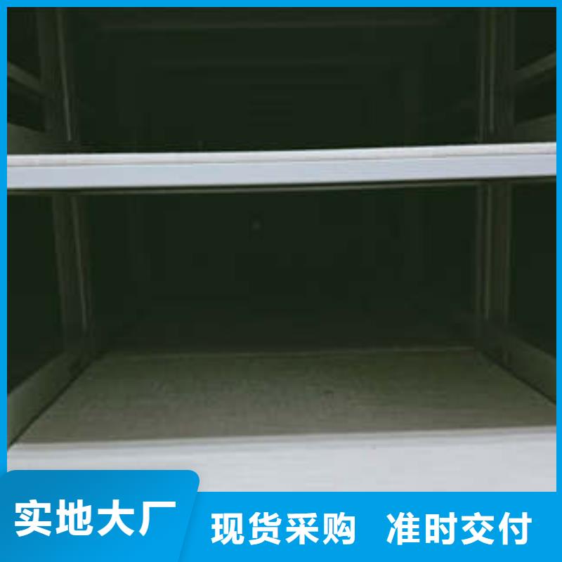 诚信互利【凯美】全封闭式密集架
