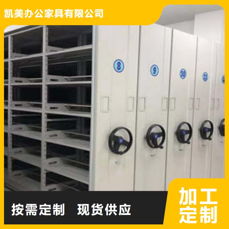 磁带密集柜一站式采购