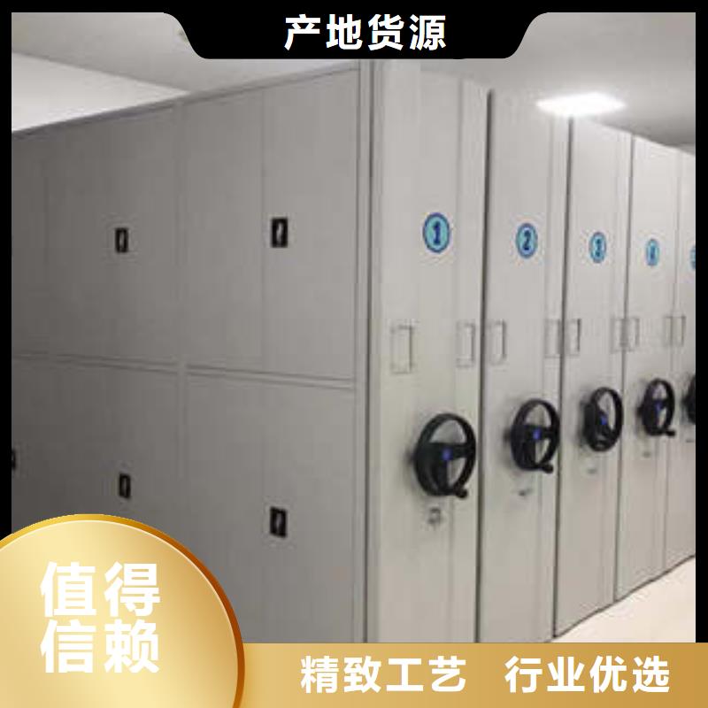 热情服务【凯美】智能电动密集柜