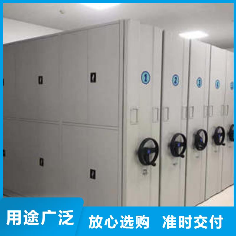 深耕市场【鑫康】手动密集架