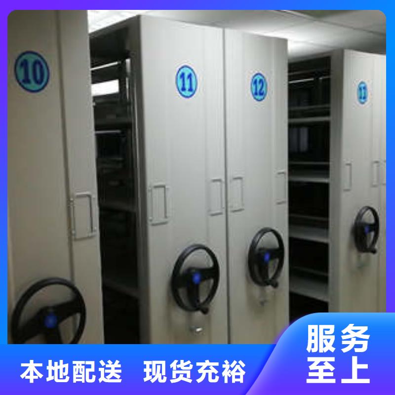 厂家哪家好【凯美】琼海市移动式密集柜