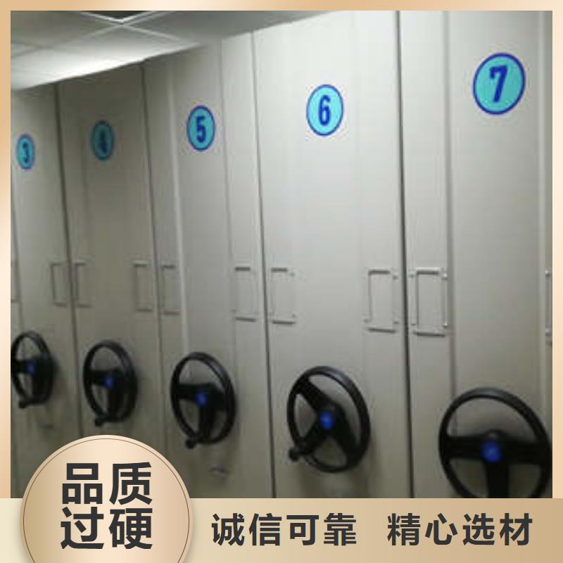 图书资料室书架品类多