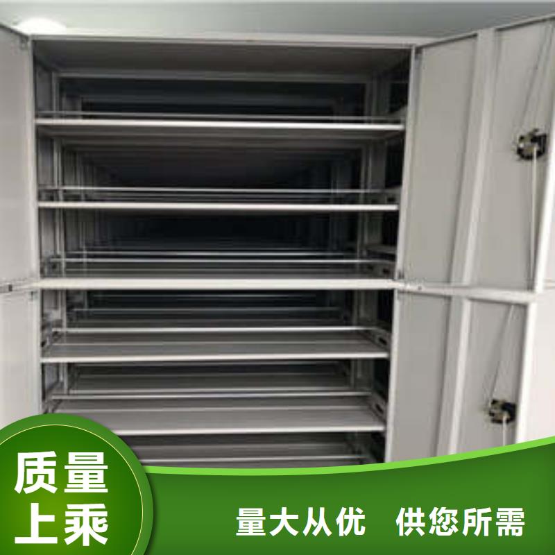 手摇档案柜生产厂家欢迎订购