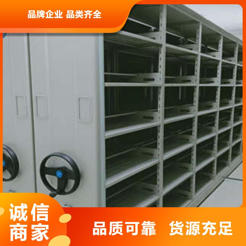 讲究实效【凯美】挂画密集柜