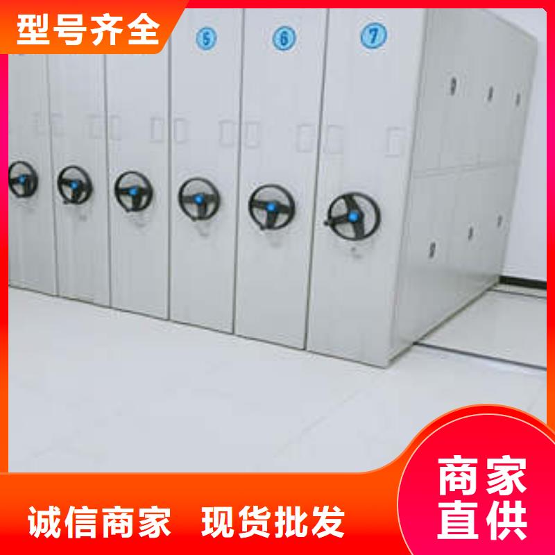 价优惠【凯美】档案架
