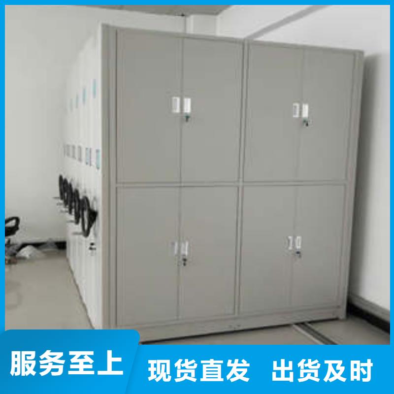 如何合理安装与操作【凯美】图书室智能密集柜