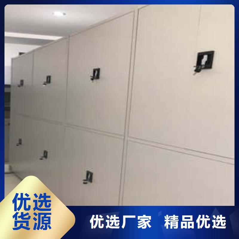 图纸定做服务至上【凯美】手摇档案密集架