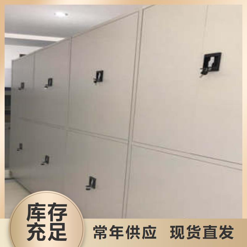 磁带密集柜一站式采购