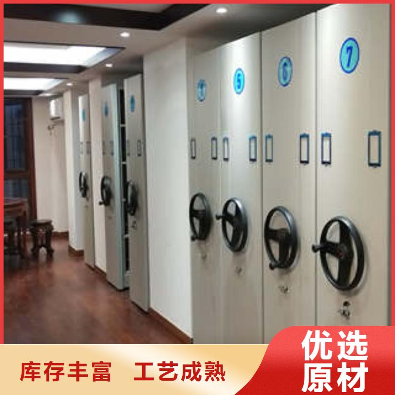 恭请来电【凯美】图书室书架