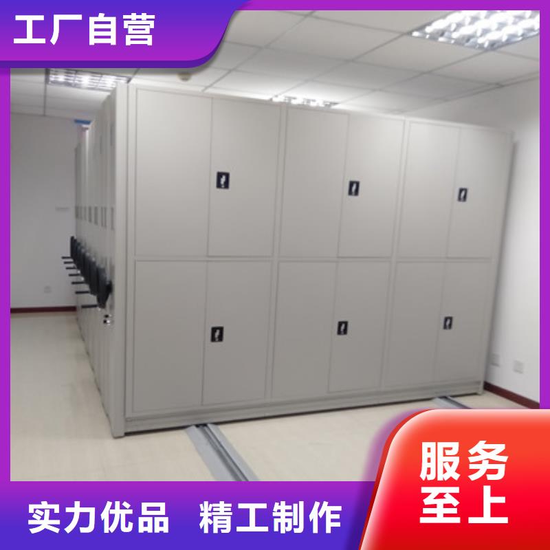 手摇档案柜生产厂家欢迎订购