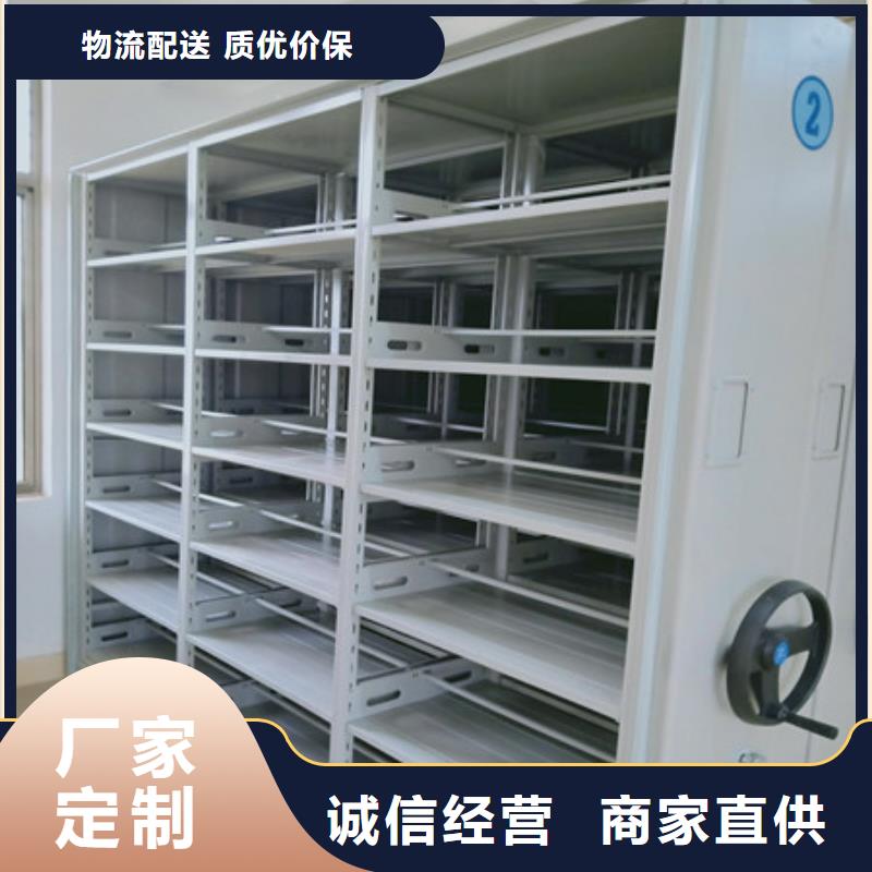 诚信有缘【凯美】樟木密集柜