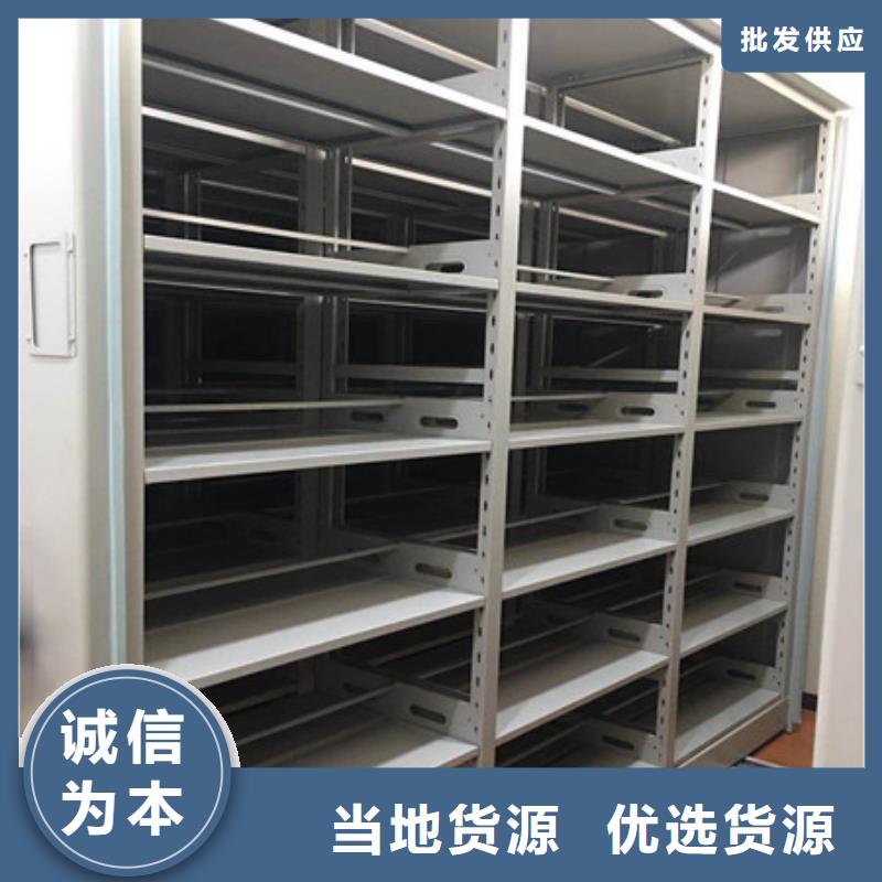 恭请来电【凯美】图书室书架