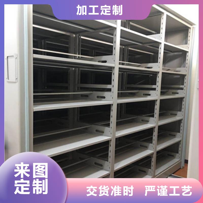 讲究实效【凯美】挂画密集柜