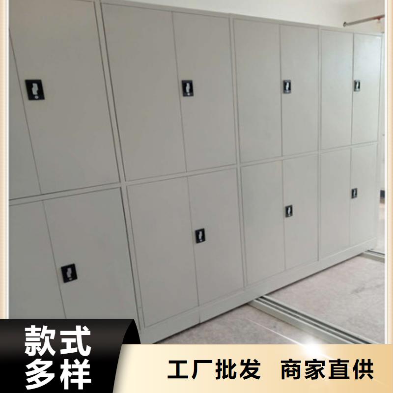 图纸定做铸造辉煌【凯美】密集档案资料柜