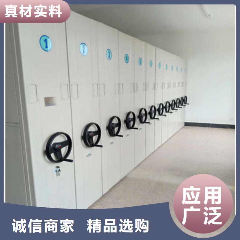 施工案例【凯美】密集书架