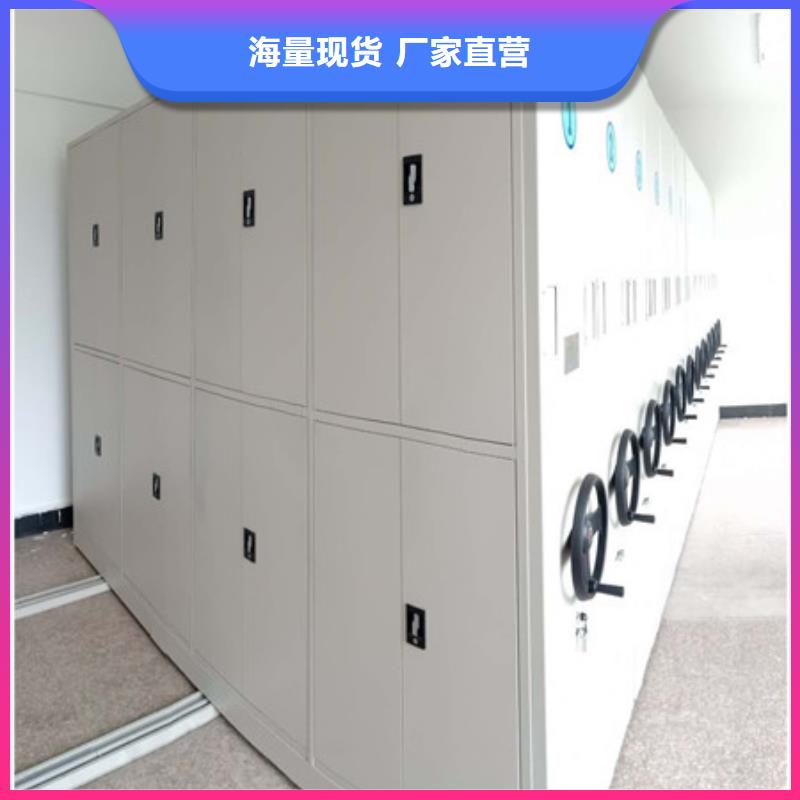 诚信有缘【凯美】樟木密集柜