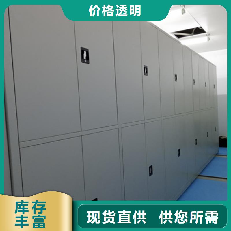 欢迎来电【凯美】电表挂表密集柜