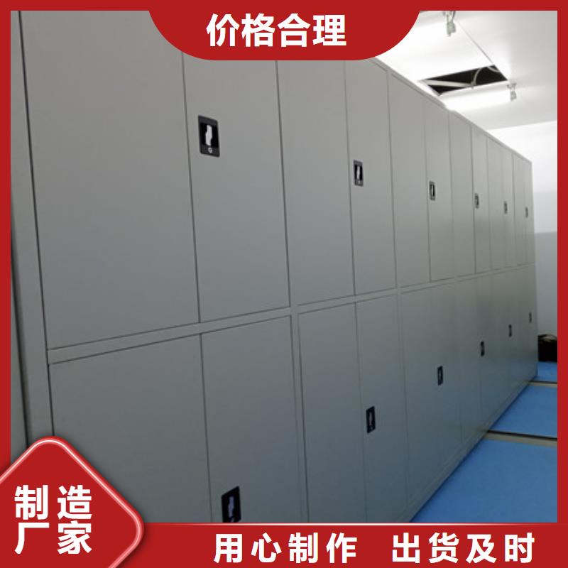 手摇档案柜生产厂家欢迎订购