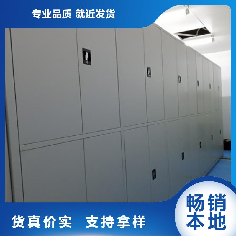 样品密集架找凯美办公家具有限公司