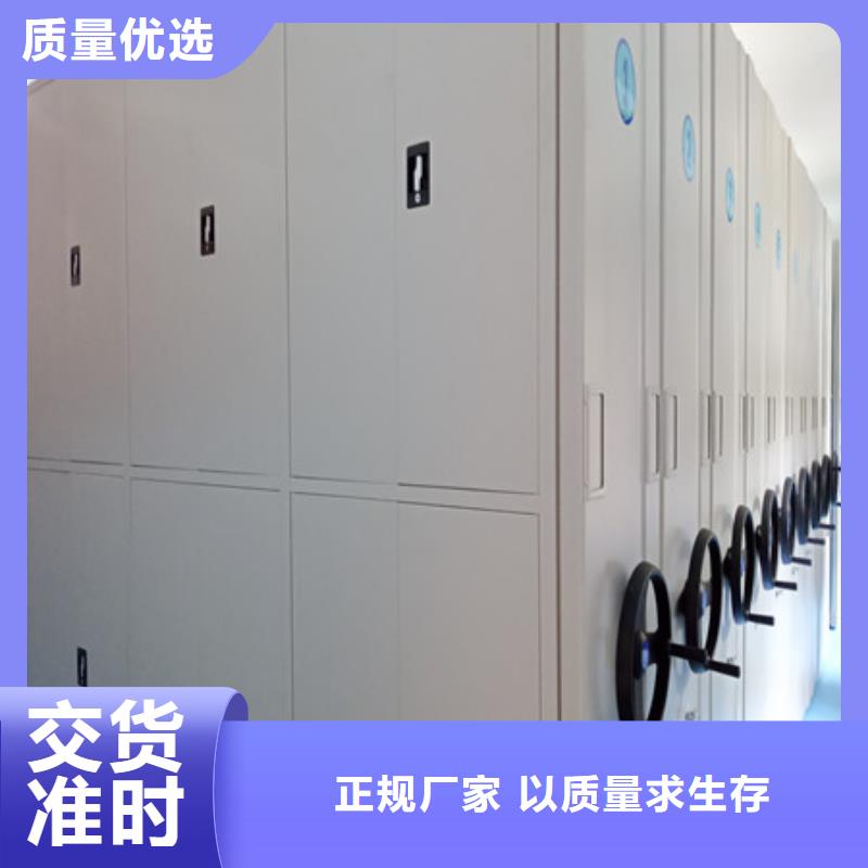 深耕市场【鑫康】手动密集架
