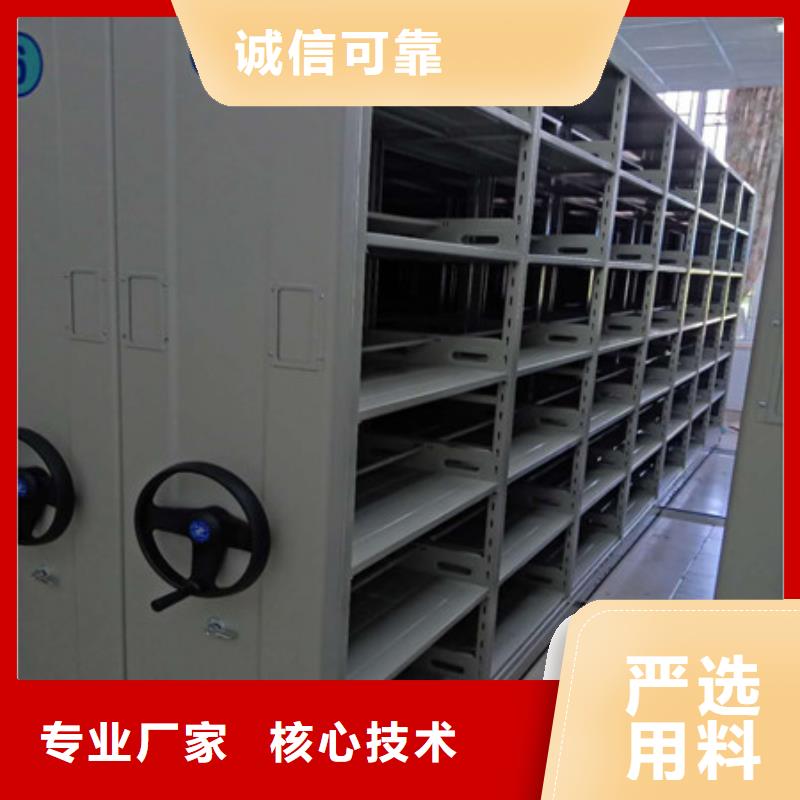 服务客户【凯美】不锈钢密集柜