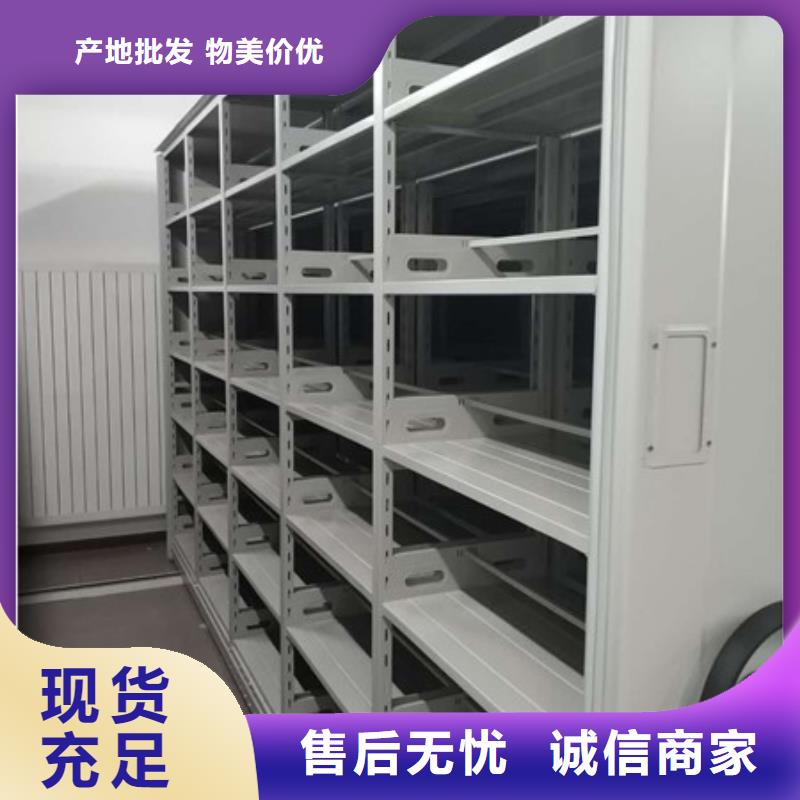 产品使用误区【凯美】五层箱式密集架