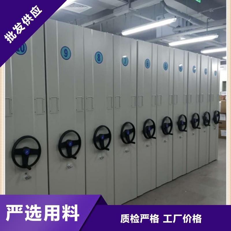 欢迎光临【凯美】书库智能密集书架