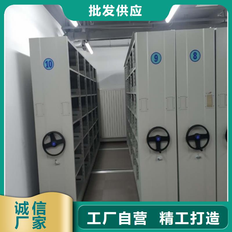 制造厂家【凯美】资料室密集架