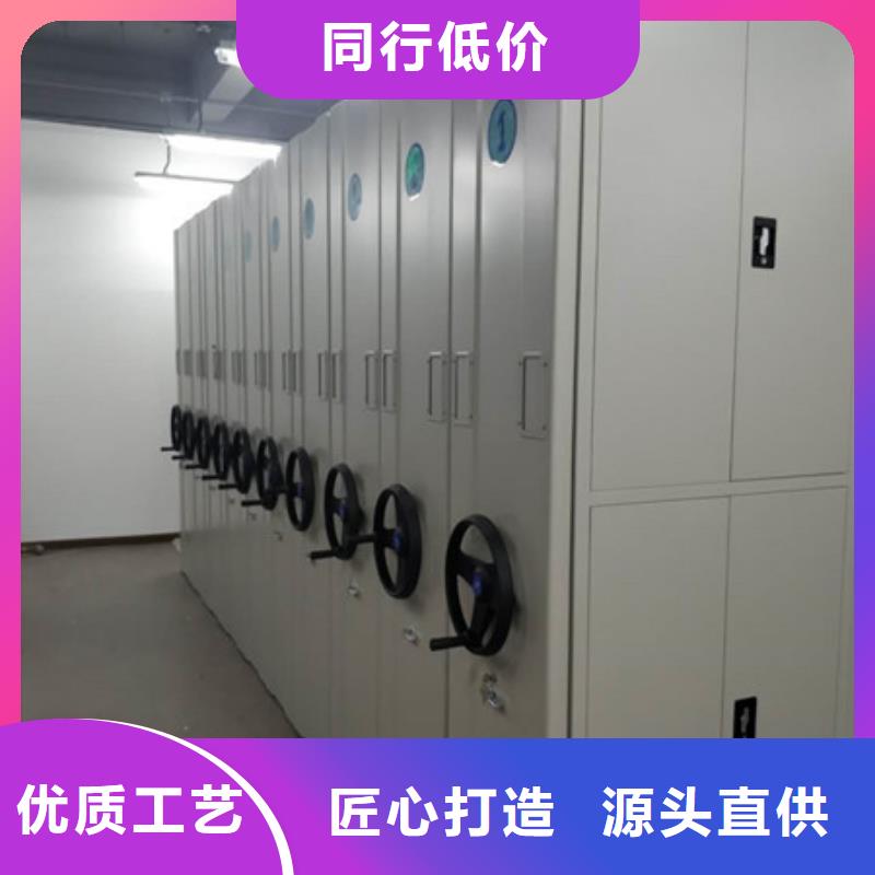 欢迎来电【凯美】电表挂表密集柜