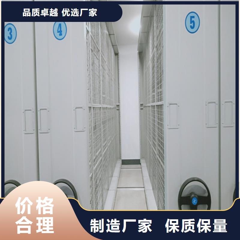标新立异【凯美】橱式密集柜